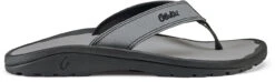 OluKai Men's Ohana 15 OluKai Men's Ohana -Prime Shoes Shop olukai mens ohana stone 10110 0404 71776.1624581106
