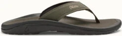 OluKai Men's Ohana 14 OluKai Men's Ohana -Prime Shoes Shop olukai mens ohana kona 10110 2828 85647.1624581105